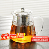 雅集茶壶304不锈钢内胆三件式高硼硅耐高温泡茶壶功夫茶壶750ml
