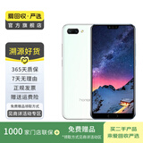 荣耀（honor）荣耀10  二手华为 二手安卓机 老人机 备用机 二手手机 铃兰白 6G+64G