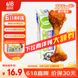蒙贝狗零食狗狗磨牙棒 香酥牛棒骨 磨牙洁齿除垢 适用成犬大型犬 大号