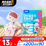 小鹿蓝蓝DHA益生元夹心米饼草莓蓝莓味40.5g米饼宝宝零食营养儿童磨牙饼 