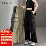 FitonTon降落伞工装裤女夏季冰丝薄款高腰阔腿裤显瘦直筒抽绳速干裤休闲裤