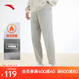 安踏加绒保暖运动裤男士卫裤夏季针织户外跑步长裤休闲裤束脚收口