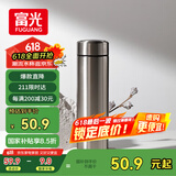 富光保温杯304不锈钢茶杯真空商务杯壶男女士保冷杯直身水杯子480ml