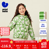 迷你巴拉儿童羽绒服男女童厚款保暖连帽棉服防风保暖羽绒外套【防水透湿】 绿白色调 140