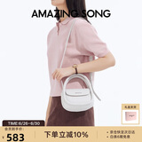 Amazing Song乙颂女包【陈都灵同款女包】软欧包中号单肩斜挎包生日礼物