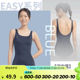 迪卡侬（DECATHLON）泳衣女连体显瘦大码游泳衣泳装保守性感温泉女士泳衣NABWW 【深空蓝】高弹显瘦 M /40 (110-120斤)