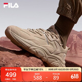 FILA 斐乐官方运动鞋男鞋轻便慢跑鞋休闲火星鞋2代MARS II 
