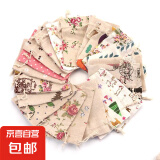 抽绳袋束口袋棉麻女士口红收纳包化妆包 【3个小号】随机颜色【棉布袋10*14cm】