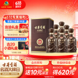 古井贡酒 年份原浆献礼 浓香型白酒 45度 500ml*6瓶 整箱装