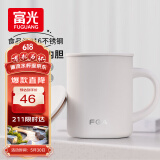 FGA富光马克保温杯316不锈钢大容量男女办公室咖啡杯学生茶杯水杯子