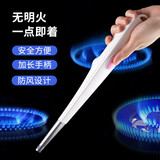 拜杰点火器脉冲点火神器燃烧煤气灶点火棒打火机点火枪 加长款