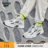 Reebok锐步官方男女DMX 1200经典百搭运动休闲时尚复古老爹鞋 DV9232 37.5