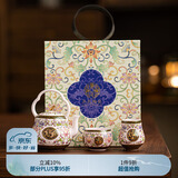 苏氏陶瓷（SUSHI CERAMICS）珐琅彩宫廷风宝相花粉提梁壶礼盒伴手礼套组 