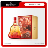 轩尼诗（Hennessy）XO干邑白兰地 法国进口洋酒 700ml2023生肖限量版礼盒 父亲节礼盒