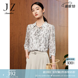 玖姿·安娜蔻直筒轻盈衫女夏通勤印花飘带桑蚕丝上衣咖啡色 花浅咖啡 XL
