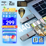 爱国者（aigo）512GB Type-C USB3.2 手机电脑双接口U盘U357 读速440MB/s 商务办公多功能优盘