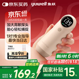 鱼跃胎心监测仪孕妇家用胎心仪医用多普勒听胎音YTX300配超声耦合剂
