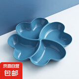 干果盘分格坚果盘过年结婚糖果盒家用客厅水果零食盘子少女心可爱 4叶草绿色