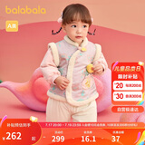 巴拉巴拉童装儿童衣服宝宝套装婴儿周岁礼服2025新年季拜年服209125104201