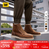 CAT卡特马丁靴工装鞋男鞋新复古回潮机车靴P7049/P712950/P712947 浅棕P724049 43