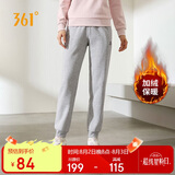 361°运动裤女秋冬季加绒保暖休闲宽松卫裤束脚跑步长裤子662344702D