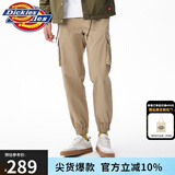 dickies休闲裤 男女同款新复古回潮印花多口袋束口工装裤百搭8 沙色 28