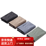 温影男士内裤无感无痕平角裤纯色高弹太空舱轻薄透气无缝速干内裤 4色装 4条 均码