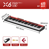 midiplusX8 X6 PRO 半配重MIDI键盘88 61 49键 专业编曲控制器键盘 61键红色X6 PRO II半配重 +踏板