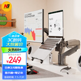 NBF160-FP笔记本机械臂双屏显示器支架臂电脑显示屏幕支架笔记本电脑升降增高架显示器支架一拖二