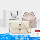 蔻一（Cnoles）斜挎包女士牛皮单肩包高级感小众小方包闺蜜生日七夕礼物送女友