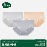 松山棉店兰精莫代尔中腰女内裤【3条装】抗菌薄款贴合不夹臀简约三角内裤 【莫代尔】灰紫+肤色+浅灰 3条 XL (推荐125-140斤)