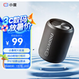 小度蓝牙音箱 Mini 便携蓝牙音箱 声学小钢炮 户外防尘防水