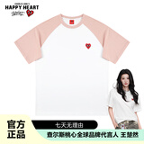 查尔斯桃心短袖男女情侣款纯棉接潮流宽松休闲简约T恤内搭打底衫 白粉 M 