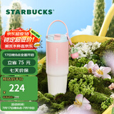 星巴克（Starbucks）杯子 多肉花园系列 不锈钢桌面杯高颜值可爱便携随行杯男女士送礼 不锈钢双饮口杯(配挂件)820ml