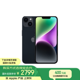 Apple/苹果 iPhone 14 (A2884) 128GB 午夜色 支持移动联通电信5G 双卡双待手机