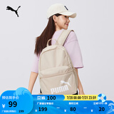 彪马（PUMA）户外通勤旅行学院风学生双肩背包男女拉链口袋书包079943 燕麦色-50 OSFA