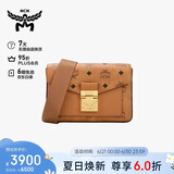 MCM  MILLIE 小号邮差包单肩背包斜挎包 干邑色【礼物】