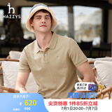 哈吉斯（HAZZYS）男装 夏季款上衣轻商务通勤多色百搭短袖POLO衫男ASTZE0BBX26 浅卡其色LK L (175/96A 48)