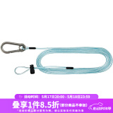 达亿瓦（DAIWA） 24新款 失手绳 SHITTE ROPE  钢丝/强力纤维 钓鱼用小配件 STRAIGHT 1500【24新款,长1.5m】