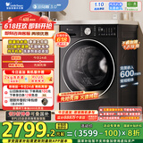 小天鹅（LittleSwan）滚筒洗衣机全自动家用 带烘干洗烘一体【小乌梅3.0轻享版 TD10VE10】10公斤 国家补贴20% 以旧换新