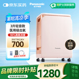 松下（Panasonic）小型医用制氧机3L升ZY-3EW家用老人吸氧机肺气肿氧气家庭十大排名