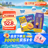 伊利安慕希益生菌西梅酸奶200g*12盒 礼盒装 包装随机发
