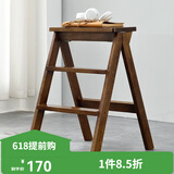 睿帆梯凳 梯子家用梯子折叠梯子实木梯凳脚踏凳阶梯凳楼梯凳折叠凳 【全实木】胡桃色