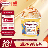 哈根达斯（Haagen-Dazs）肉桂焦糖味 经典吉士果冰淇淋 100ml/杯 雪糕