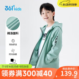 361°童装 儿童外套春秋男童中大童连帽针织运动外套 绿170