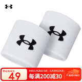 安德玛（Under Armour）护腕运动健身腕巾带羽毛球篮排网球腱鞘炎医手腕扭伤用护具 白色