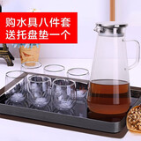 小雨点玻璃杯双层茶杯时尚水杯子商务咖啡杯办公家用透明玻璃泡茶 Q大杯八件套（6大Q1壶1托