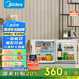 美的（Midea）45升单门迷你小冰箱租房宿舍办公室家用冷藏小型电冰箱美妆可用节能安静运行BC-45M【国家补贴】