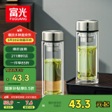 富光玻璃杯双层带茶隔大容量水杯 高档商务泡茶杯 高硼硅杯子500ml