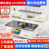 壹品帆诚【24小时闪发】茶几客厅简约茶几电视柜组合套装客厅茶几 1.2M茶几+3抽电视柜 暖白+黑玻璃 钢化玻璃桌面